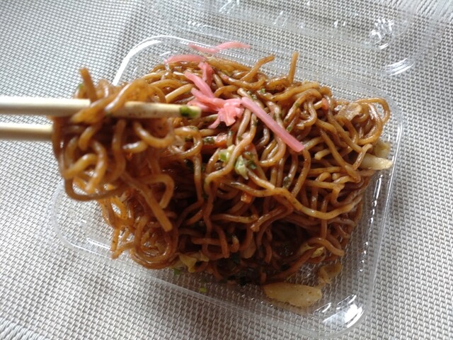 フレスコキクチ 名取増田店（FRESCO） - 名取（コンビニ・スーパー）の写真