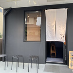 メヂカそば 吟魚 - 完飲完食〜♪
      吟魚さん、大満足でごちそうさまでした！
      
      これはもう…
      芸術作品と言って良いのではないでしょうか？(´-ω-)ｳﾑ