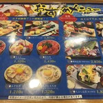 Sushi Tamura - 