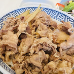 Yoshinoya - 