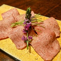 黒毛和牛焼肉 虎斑 北新地店 - 特上タン