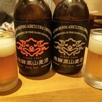 飛騨の味 酒菜 - 地ビール