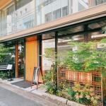 ART MON ZEN KYOTO - 