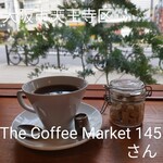 The Coffee Market 145 - 