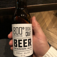 800°DEGREES ARTISAN PIZZERIA - 