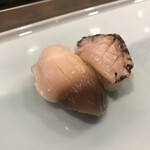 Ayame Sushi - 