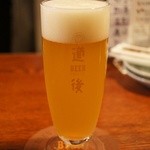 道後麦酒館 - のぼさんビール(ヴァイツェン)470円。