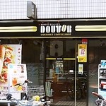 ドトールコーヒーショップ 鶴見西口店 - 