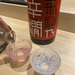 名古屋 栄 鮨 栄華 - 