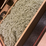 Hegi Soba Kon - 