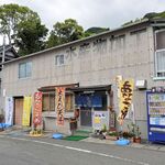Shokujidokoro Umemoto - 店舗建物外観（食事処うめもと）