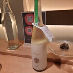 にほんしゅ椿 日本酒BAR - 