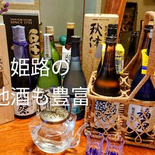 種類豊富な日本酒を思い思いのスタイルで愉しめる高級日本料理店