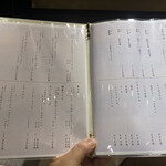 名古屋 栄 鮨 栄華 - 