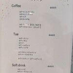 Cafe Skoll - ドリンクメニュー