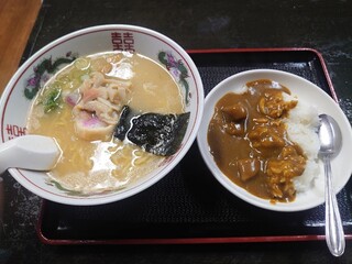 Ramen Chako - 