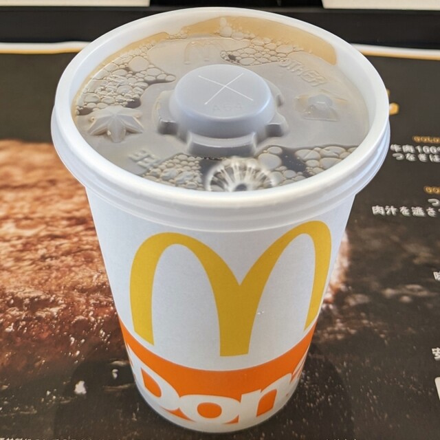 McDonald's Hamadera Ten photo 5