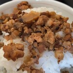 茶坊 - ルーロー飯アップ