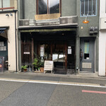 プチジャポネ - 