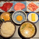 Koshitsu Yakiniku Kohaku - 本日の和牛３種焼肉ランチ(亀の子、タン、中落ち)