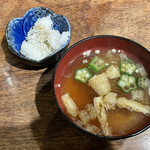 炭火焼食堂 こがね屋 - 