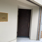 HELIOTROPE - Entrance