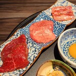 Koshitsu Yakiniku Kohaku - 本日の和牛３種焼肉ランチ(亀の子、タン、中落ち)