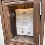 HELIOTROPE - 가게 외부에 있는 메뉴