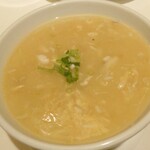 倶楽湾 - 