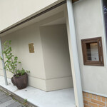 HELIOTROPE - Exterior