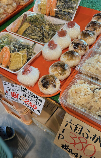 生駒農場 - 蔵王町その他（その他）の写真