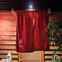 吾一 西天満店 - 