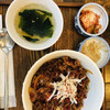 韓国料理 ナグォンチャン