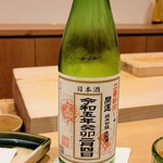 勢麟 - 冷酒は開運　令和５年立春朝搾り純米吟醸生原酒、静岡県