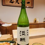 勢麟 - 冷酒は群馬泉純米吟醸淡緑、酒米は群馬若水、50%精米、群馬県