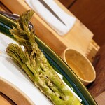 勢麟 - たらの芽