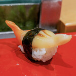 Kozasa Sushi - 