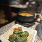 新羅館 - 