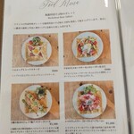 メニュー写真 : ANTIQUE （アンティーク） - 曽根田/カフェ | 食べログ