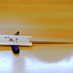 魚匠 銀平 - カウンター席