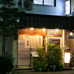 魚匠 銀平 - 夜の外観