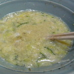 盛岡じゃじゃ麺 あきを。 - ちーたん無料