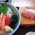 ゆう - サラダうどん