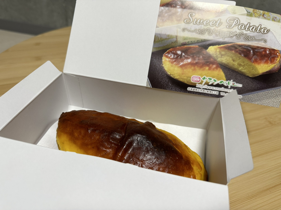 写真 3ページ目 : クランベリー 本店 （Cranberry） - 帯広/ケーキ