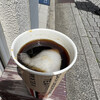 鎌倉コーヒー豆.com