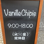 Vanille chipie - 