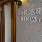 テラス付きBBQ＆貸切パーティー 渋谷ガーデンルーム - 