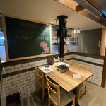 焼肉ダイニング MEGUMI - 