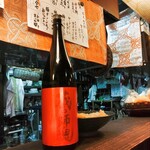 谷町 わらかし - 