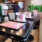 喫茶キャロル - 